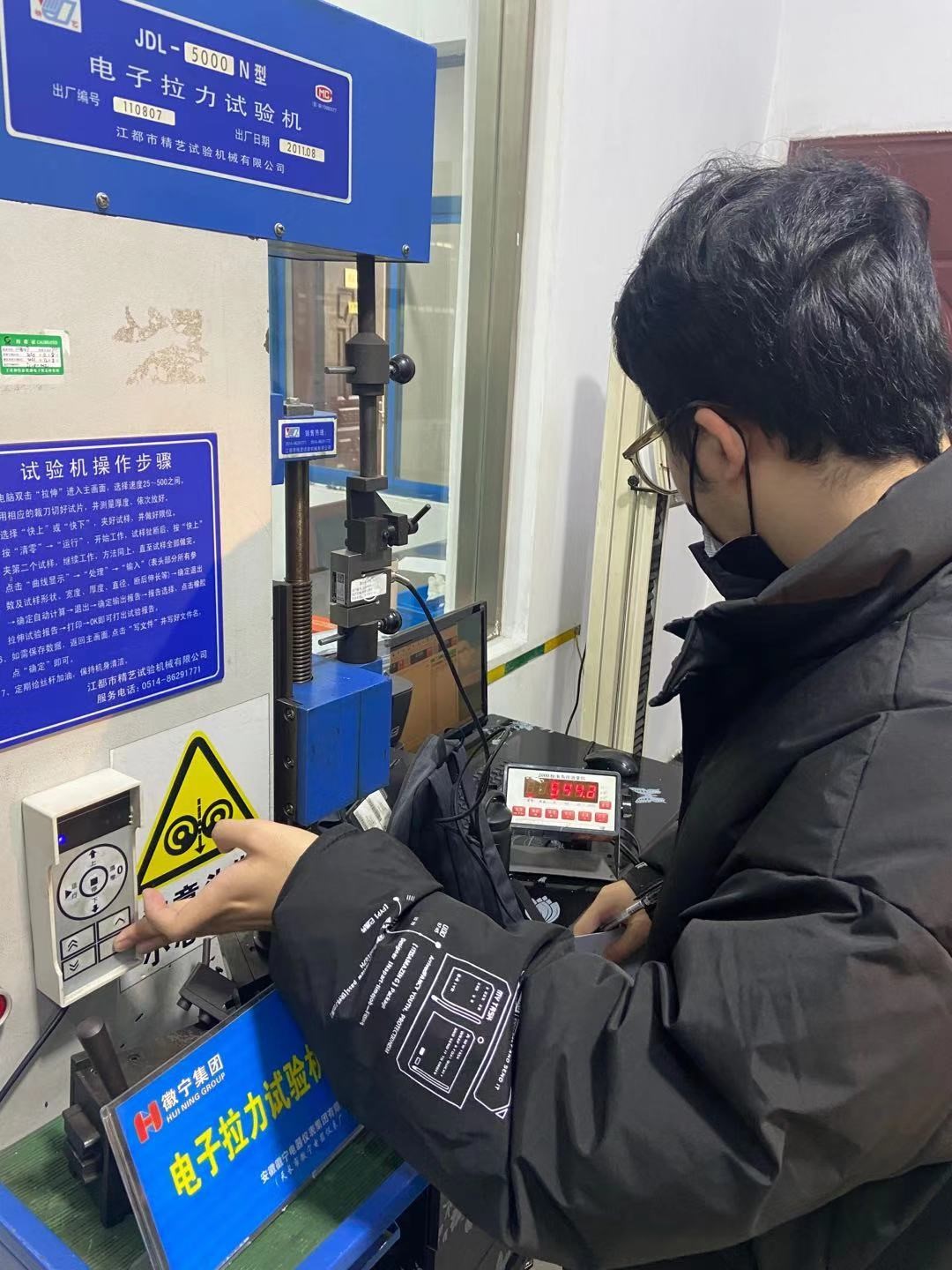 檢測設(shè)備定期校準,檢測數(shù)據(jù)準確科學