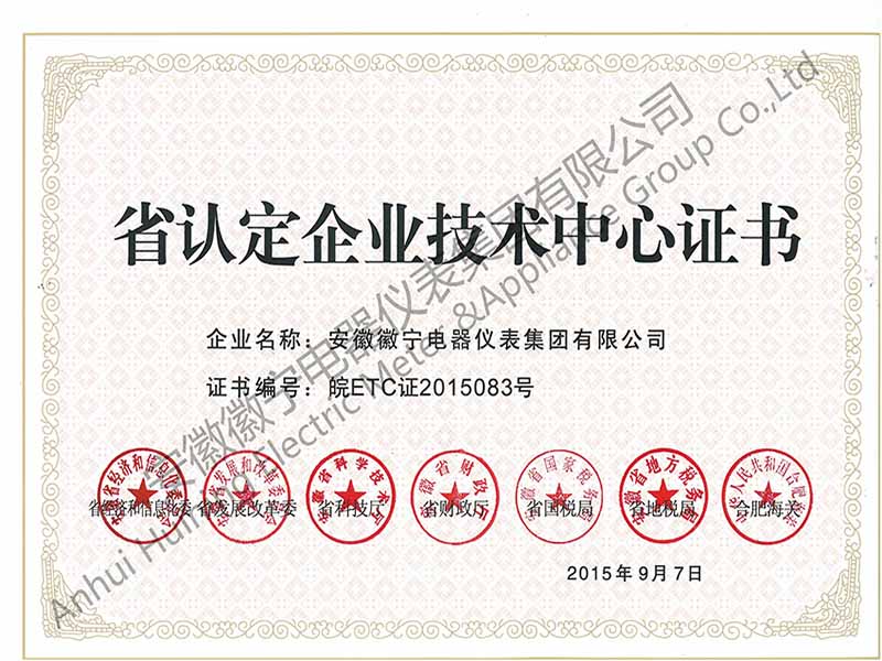 1 拷貝.jpg